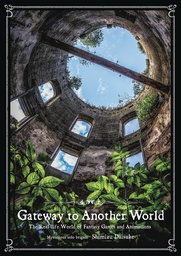 [9784756253378] GATEWAY TO ANOTHER WORLD