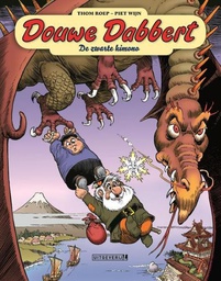 [9789088866005] Douwe Dabbert 20 De Zwarte Kimono