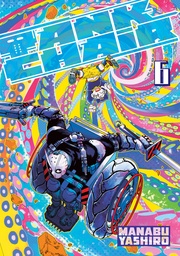 [9798888774120] TANK CHAIR 6