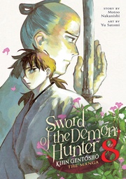 [9798895617175] SWORD OF DEMON HUNTER KIJIN GENTOSHO 8
