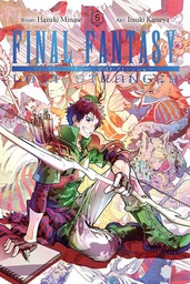 [9781975316792] FINAL FANTASY LOST STRANGER 5