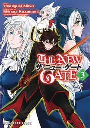 [9781642730760] NEW GATE MANGA 3