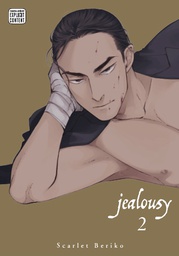 [9781974711819] JEALOUSY 2