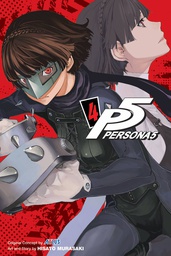 [9781974714704] PERSONA 5 4