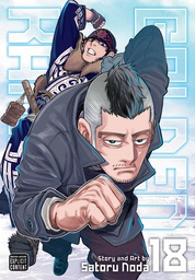 [9781974714902] GOLDEN KAMUY 18