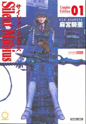 [9781897376218] SILENT MOBIUS COMPLETE ED 1