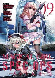 [9781645054535] MAGICAL GIRL SPECIAL OPS ASUKA 9