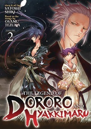 [9781645057604] LEGEND OF DORORO & HYAKKIMARU 2