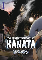 [9781787747999] GHOSTLY DARKNESS OF KANATA 1