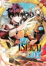 [9781646093434] MY ISEKAI LIFE 22