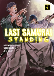 [9798888775196] LAST SAMURAI STANDING 4