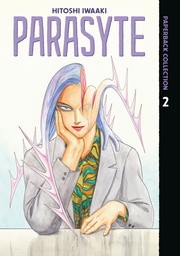 [9798888776643] PARASYTE PAPERBACK COLLECTION 2