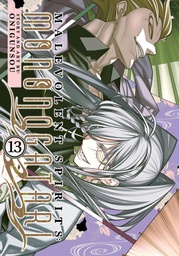[9798893736779] MALEVOLENT SPIRITS MONONOGATARI 13