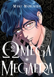 [9798888775929] OMEGA MEGAERA 2