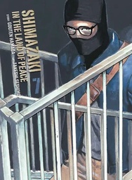 [9781647294960] SHIMAZAKI IN THE LAND OF PEACE 7