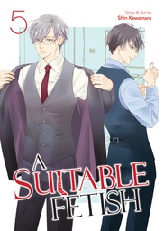 [9798893735932] A SUITABLE FETISH 5