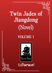 [9798895611234] TWIN JADES OF JIANGDONG 1 (NOVEL)