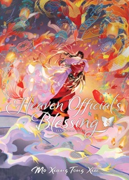 [9798893736311] HEAVEN OFFICIAL'S BLESSING: TIAN GUAN CI FU (NOVEL) 8