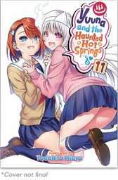 [9781947804593] YUUNA & HAUNTED HOT SPRINGS 11