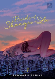 [9781974715152] BIRDS OF SHANGRI-LA 1