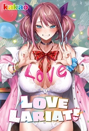 [9781634425254] LOVE LARIAT