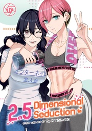 [9798893735888] 2.5 DIMENSIONAL SEDUCTION 17
