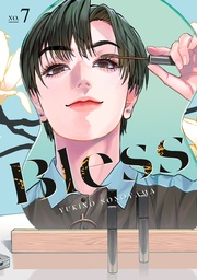 [9798888777398] BLESS 7