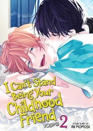 [9798893739756] I CAN'T STAND BEING YOUR CHILDHOOD FRIEND 2