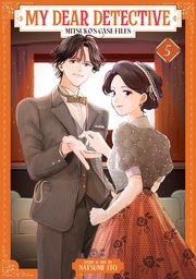 [9798893736854] MY DEAR DETECTIVE MITSUKOS CASE FILES 5