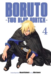 [9781974761562] BORUTO TWO BLUE VORTEX 4