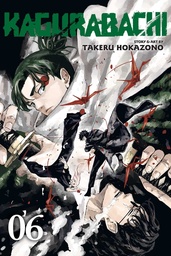 [9781974762873] KAGURABACHI 6