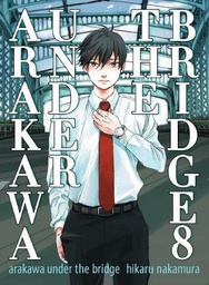 [9781947194847] ARAKAWA UNDER THE BRIDGE 8