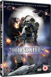 [5022366520843] OT "2001 NIGHTS" Elliptical Orbit & Symbiotic Planet