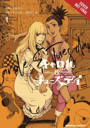 [9781975313029] CAROLE & TUESDAY 1