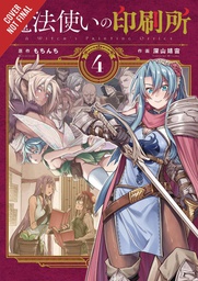 [9781975316990] WITCHS PRINTING OFFICE 4