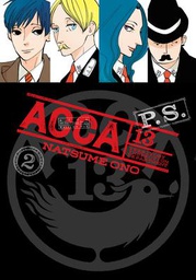 [9781975317409] ACCA 13 TERRITORY INSPECTION DEPT PS 2