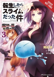 [9781975313579] THAT TIME I REINCARNATED SLIME MONSTER NATION 3