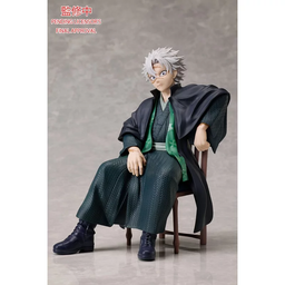 [4534530937544] DEMON SLAYER KIMETSU NO YAIBA STATUE SANEMI SHINAZUGAWA 16 CM