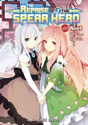 [9781642730814] REPRISE OF THE SPEAR HERO 3