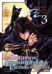 [9781645058090] MY STATUS AS ASSASSIN EXCEEDS HERO 3