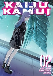 [9798897651184] KAIJU KAMUI 2