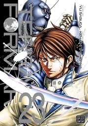 [9781974759057] TERRA FORMARS 23