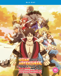[5022366024945] OSSAN NEWBIE ADVENTURER Complete Season Blu-ray