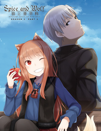 [5022366023641] SPICE AND WOLF Merchant Meets the Wise Wolf Season 1 Part 1 Limited Edition Blu-ray