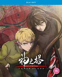 [5022366027649] TOWER OF GOD Return of the Prince Season 2 Part 1 Blu-ray