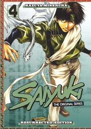 [9781646510023] SAIYUKI ORIGINAL SERIES RESURRECTED 4