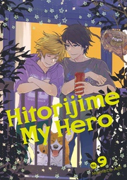 [9781646510450] HITORIJIME MY HERO 9