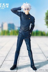 [4533564044082] JUJUTSU KAISEN VIVIT PVC STATUE SATORU GOJO: TOKYO JUJUTSU HIGH SCHOOL VER. 25 CM