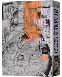 [9781974752966] MY NAME IS SHINGO PERFECT ED 6