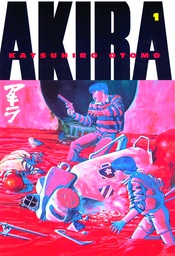 [9781935429005] AKIRA KODANSHA ED 1